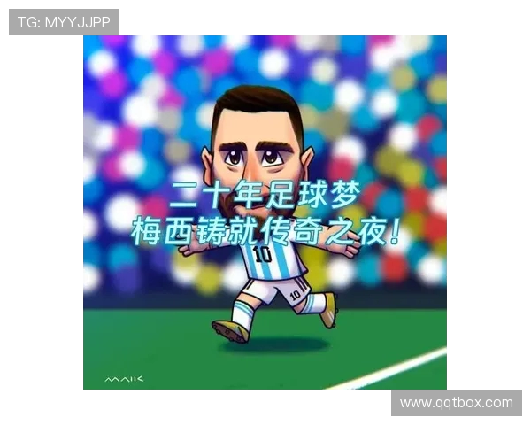 谢尔基：足球观赏性凋零，冒险精神消逝？他要重燃那团火焰(2)